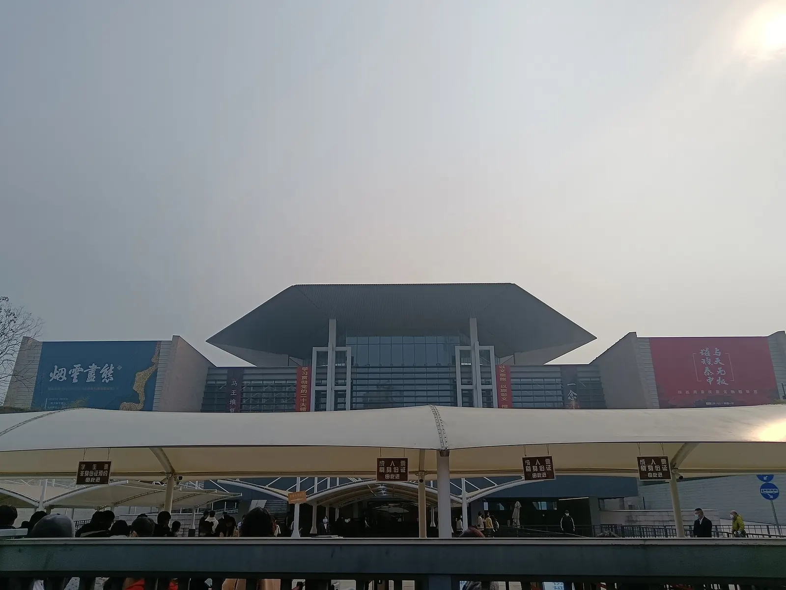 湖南博物院新馆正面与入口区域